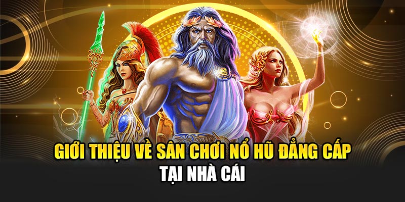 Giới thiệu tổng quan về giao diện nổ hũ 32win